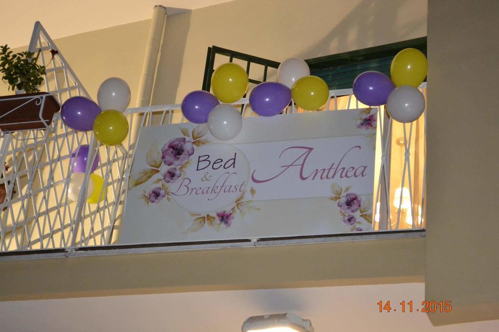 Anthea Bb Napoli Bed & Breakfast ภายนอก รูปภาพ